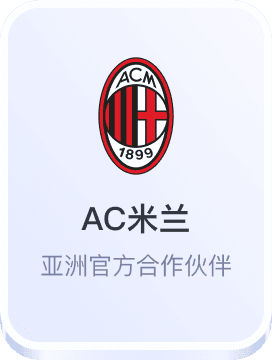 新百胜公司在线注册网址